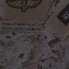 fhaab4