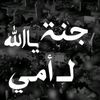 azzaabdalla365