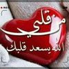 walidalkhal1