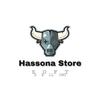 Hassonna_store23