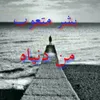 hfrf04