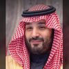 saud1090