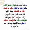 rasil12347