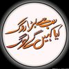 faizurrehmansatti