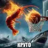 james.ruy