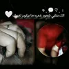 hussen_f