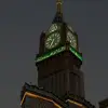 7_n_g