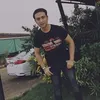 nontakantachonanong