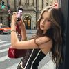 Erin