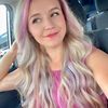 breanalenae