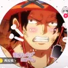 mii_hane