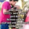 thataka
