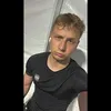 naturalny_steryd