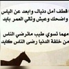 hamed.alqahtani8