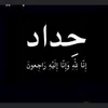 user764756909