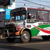 busescapiata