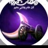 khaledsayed036