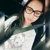 kellyferreira250
