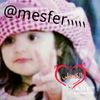 الكحيلي