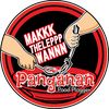 pangananwan