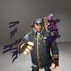 cophoman.dayn