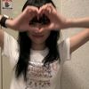nauu_1232
