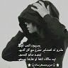 farasanboy