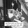 alsanad31