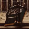 turki Khaled