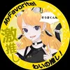 aoidears_soma