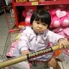 lampurotarythunderbolt