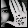nais_333