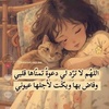 ghazl__g0