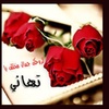 tahoona.yaqoub_