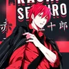 kitetenjo3