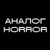 analoghorror23