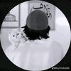 quran_kareem_205