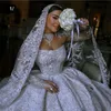 Sahar Labbad