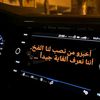 mohamedngad