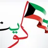 khalidq60