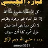 g7ost3