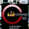 chimeneasfyf