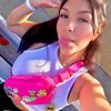 amayachasee98