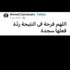 .mariam53