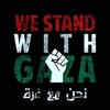 gaza09111