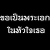 whodarkolo