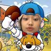 inimbb