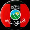 ayubmusazai