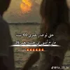 userzeezo1997