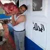 majdiyounes1